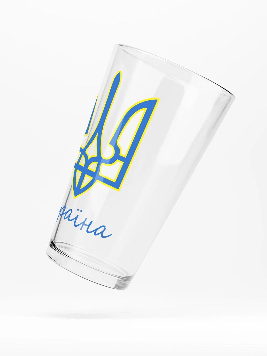 Ukraine - Україна - Blue & Yellow - Shaker Pint Glass product image (5)