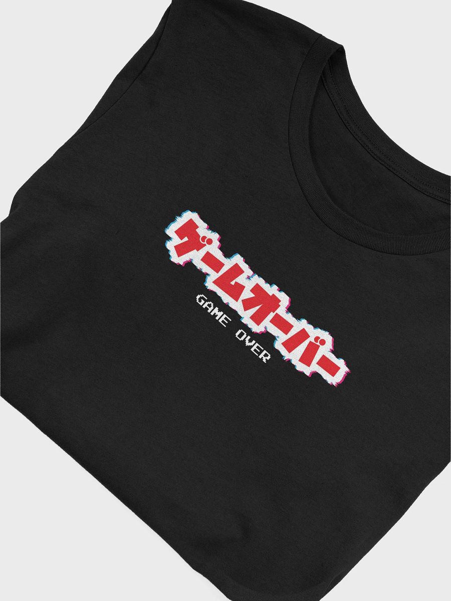 Game Over Glitch – Vaporwave Kanji Streetwear Tee product image (3)