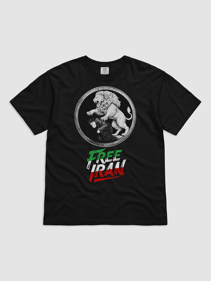 Free Iran product image (1)