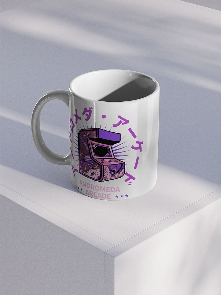 Andromeda Arcade Mug (Purple Machine) product image (1)