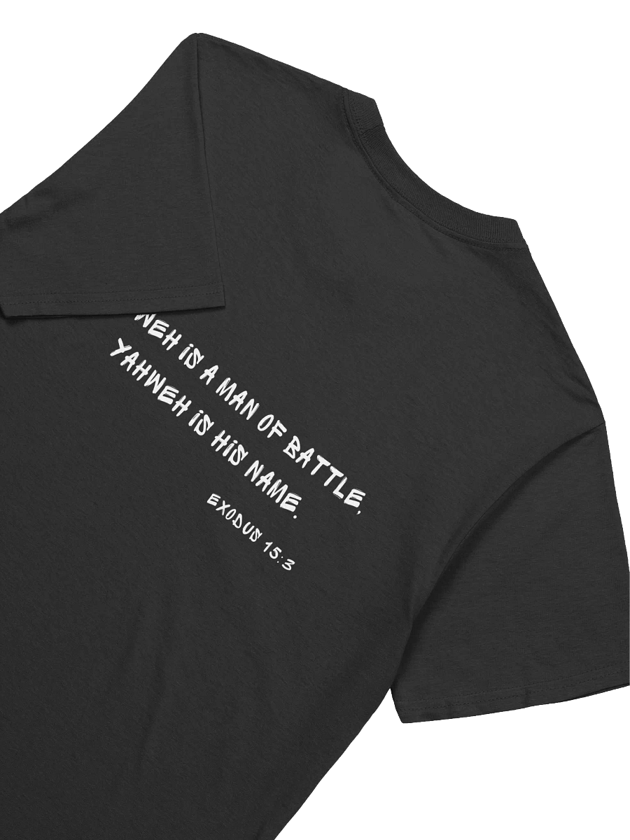 Yahweh is a Warrior Tee product image (4)