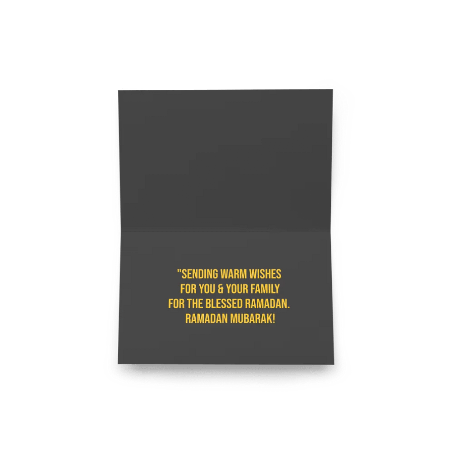 Ramazan Wishes Greeting Card product image (3)