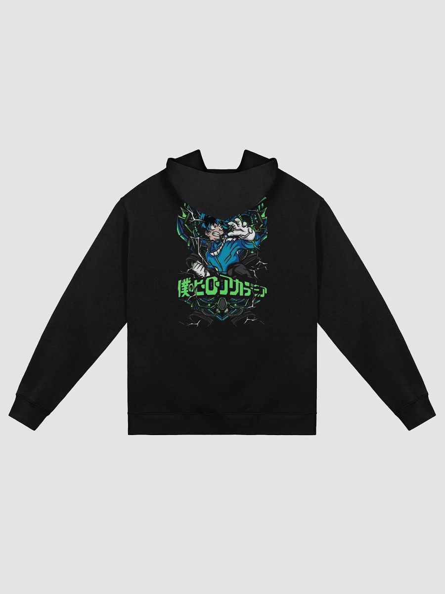 Deku Hoodie product image (2)