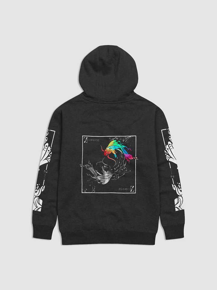 Prismatic Koi product image (2)