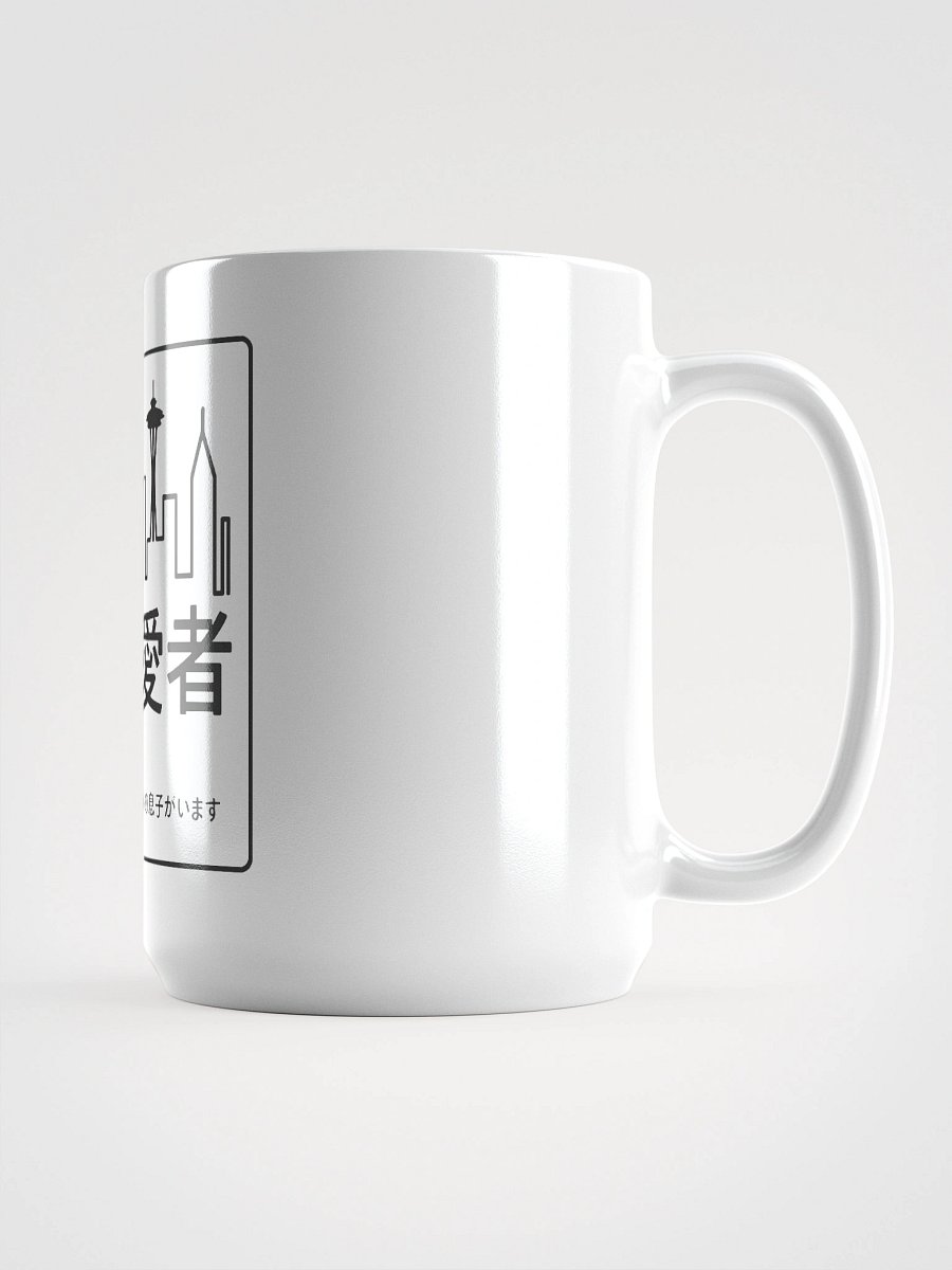 tokyo tv show mug product image (1)