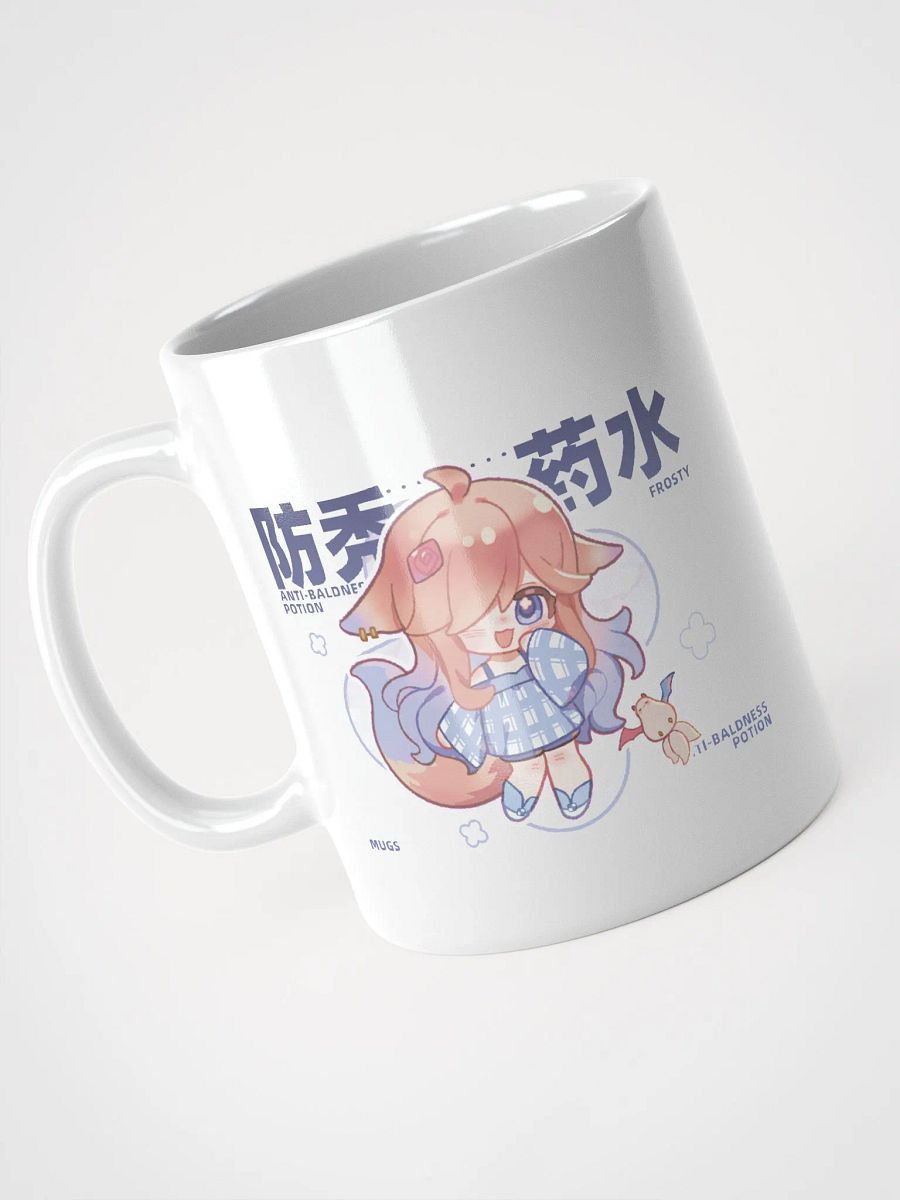 [FROSTY] Anti Baldness Potion Mug product image (1)