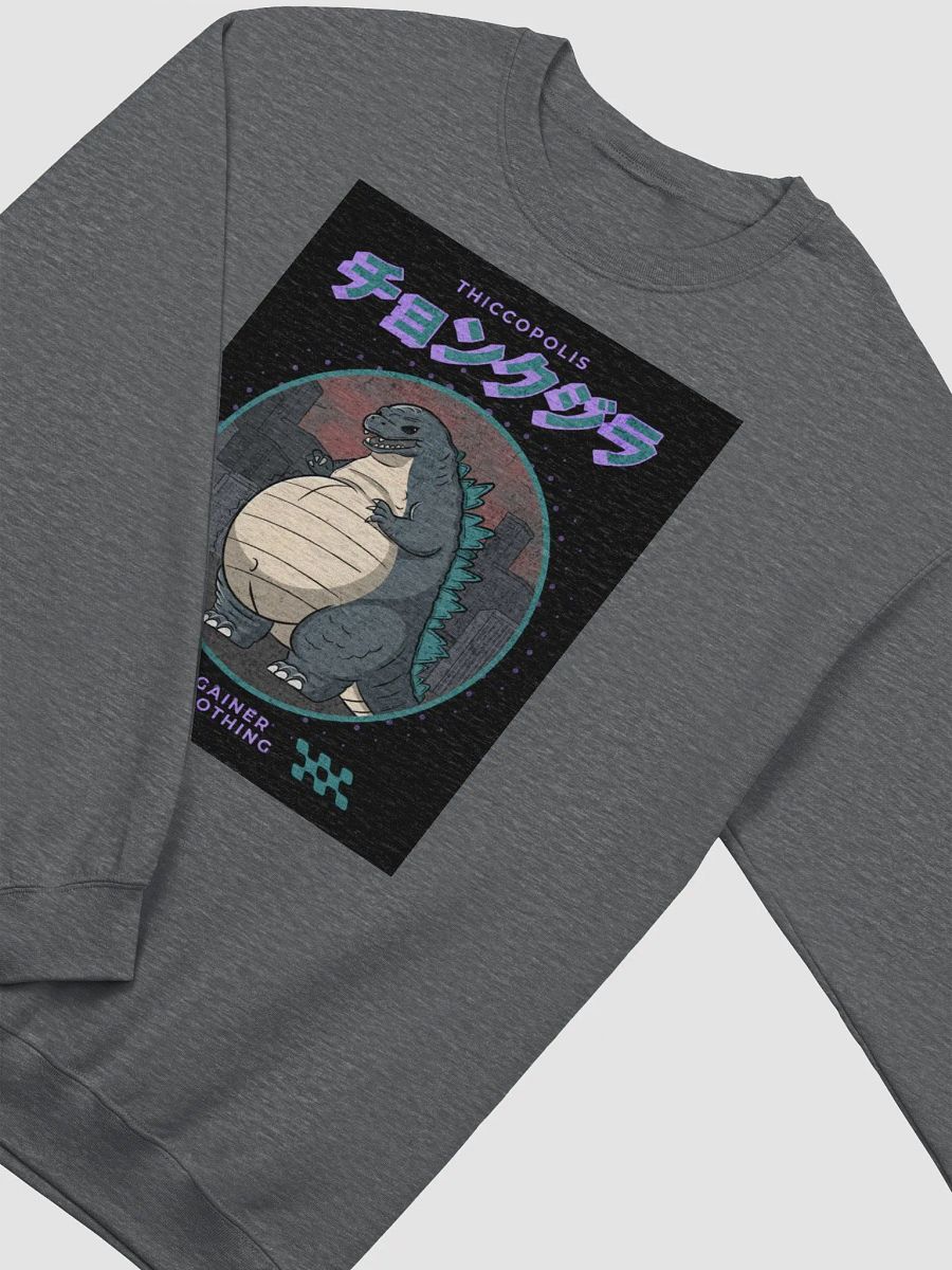 Chonkzilla Sweatshirt – Lord of Thiccopolis product image (31)