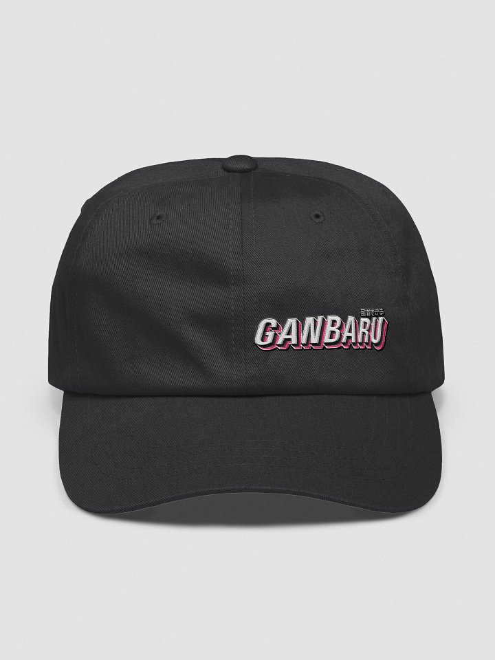 Ganbaru Long Logo Hat product image (1)