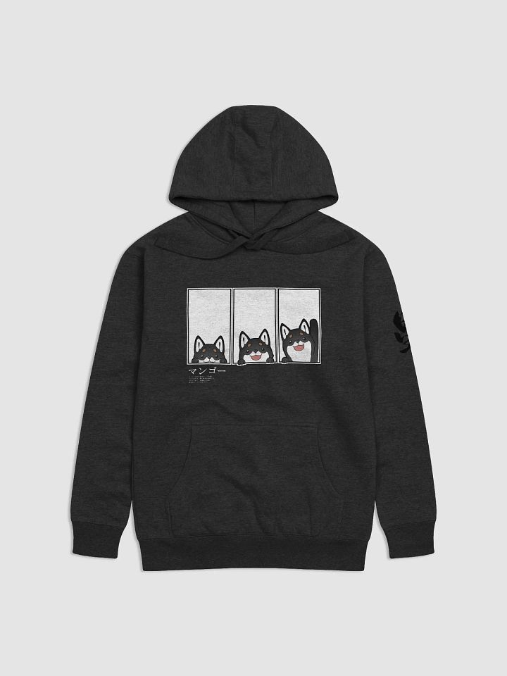 SHIBA HELLO HOODIE 1 product image (1)