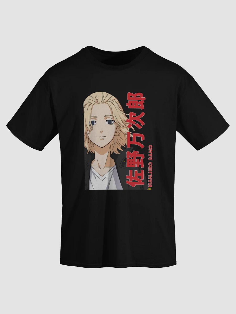 Manjiro Sano Anime T-Shirt | Tokyo Revengers product image (3)