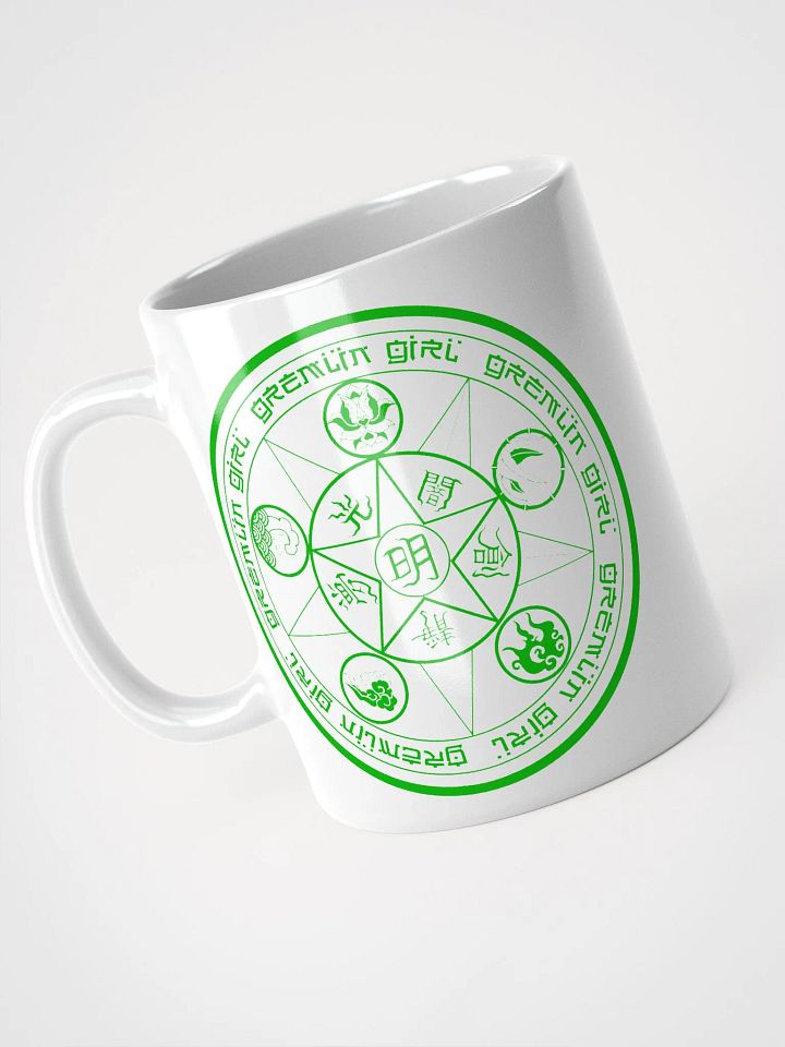 Summoning Circle Mug product image (1)