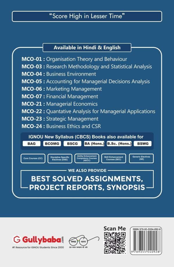 IGNOU MCO-23 Strategic Management product image (2)