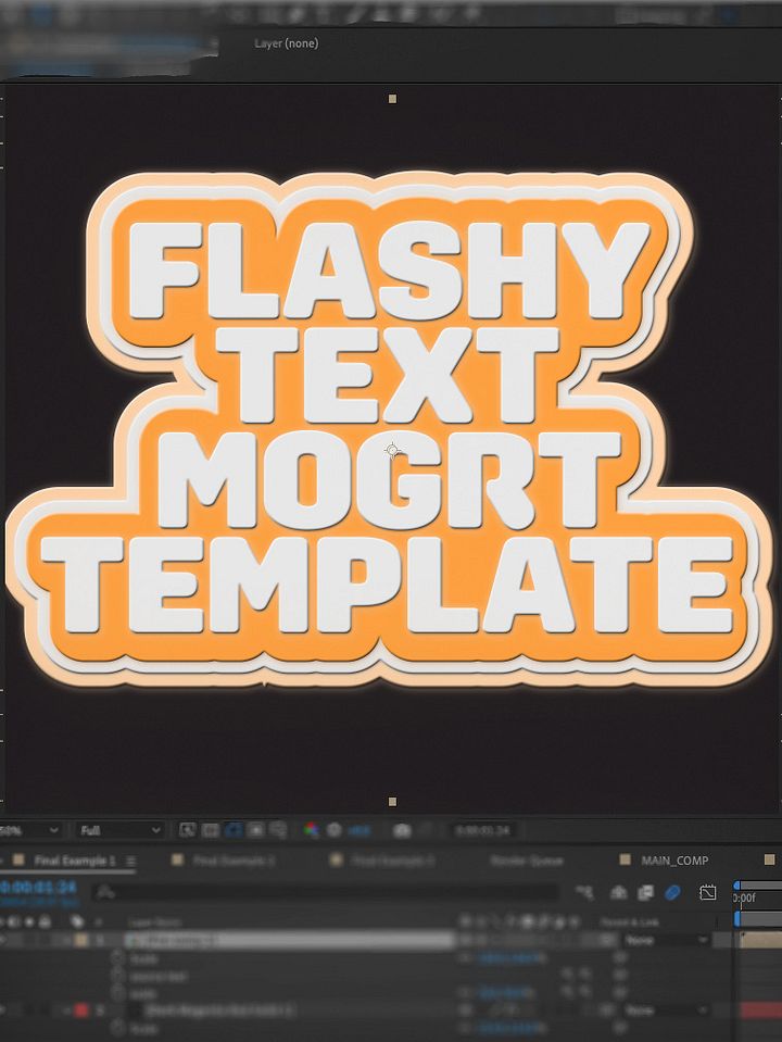 Dynamic 3D Text Animation MOGRT Template (Adobe Premiere) product image (1)