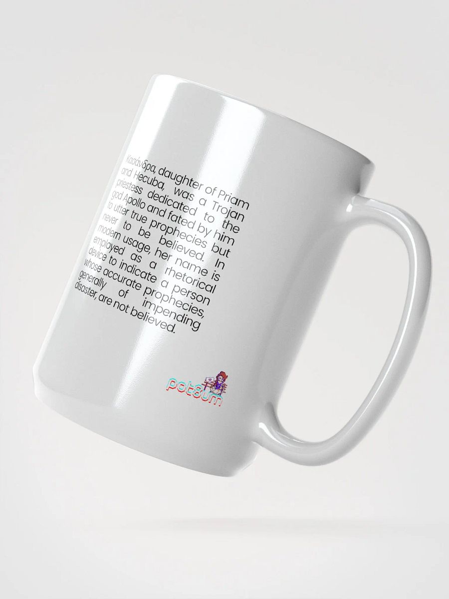 KASSANDRA FORESIGHT mug 15oz product image (4)