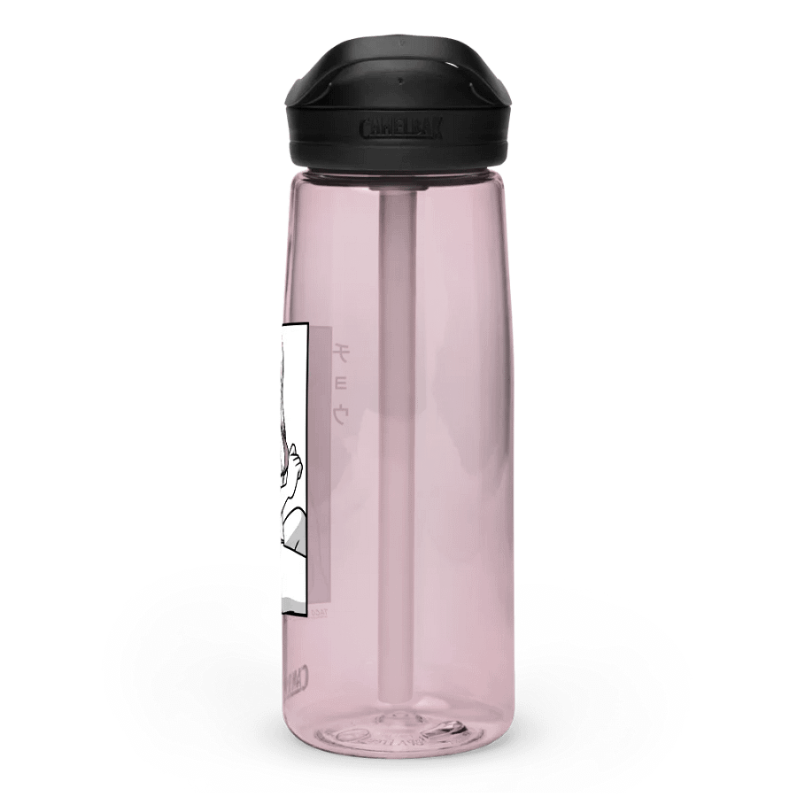 Chou Waifu Bottle product image (3)