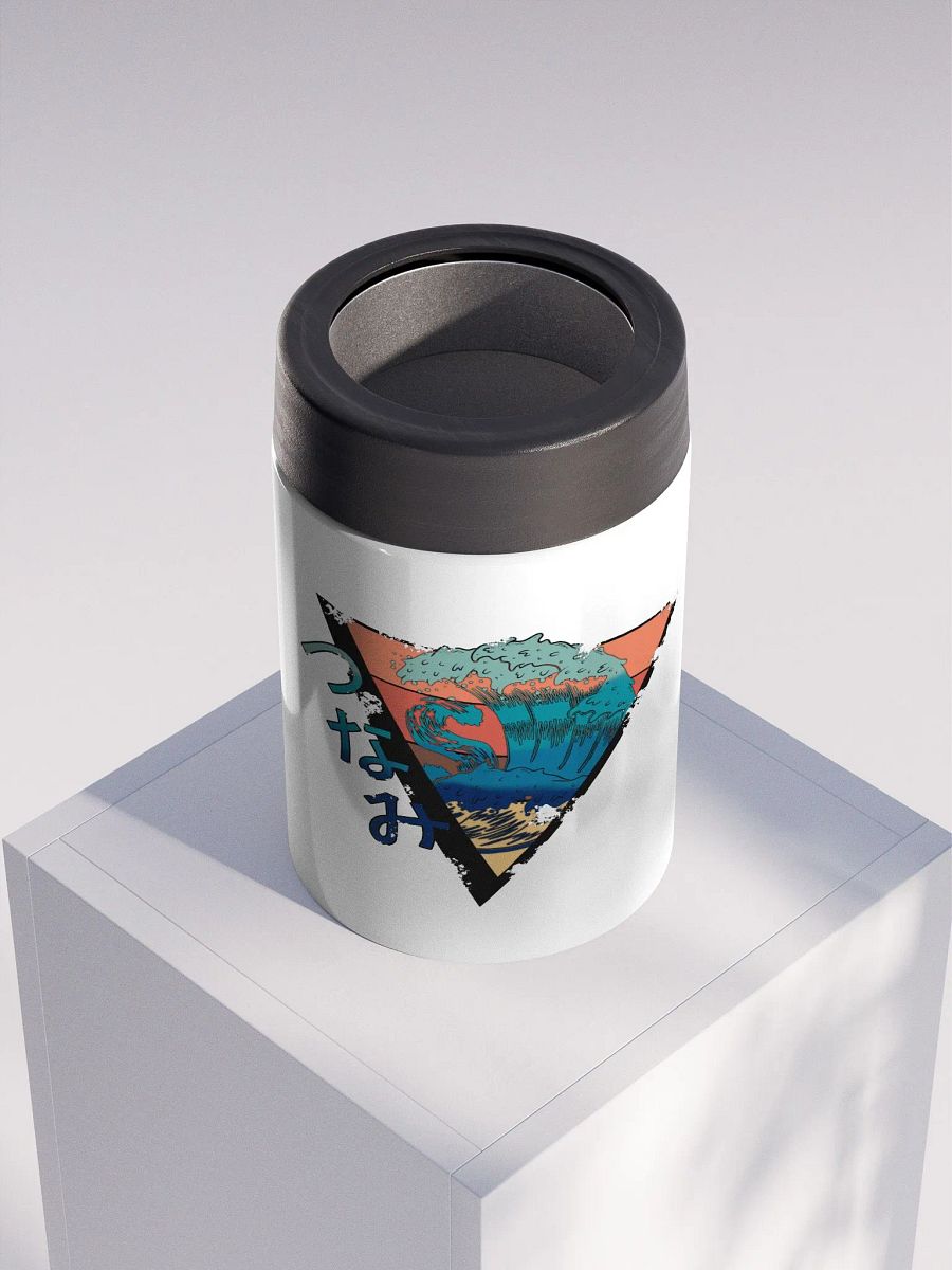 Pappas Metal Koozie product image (4)