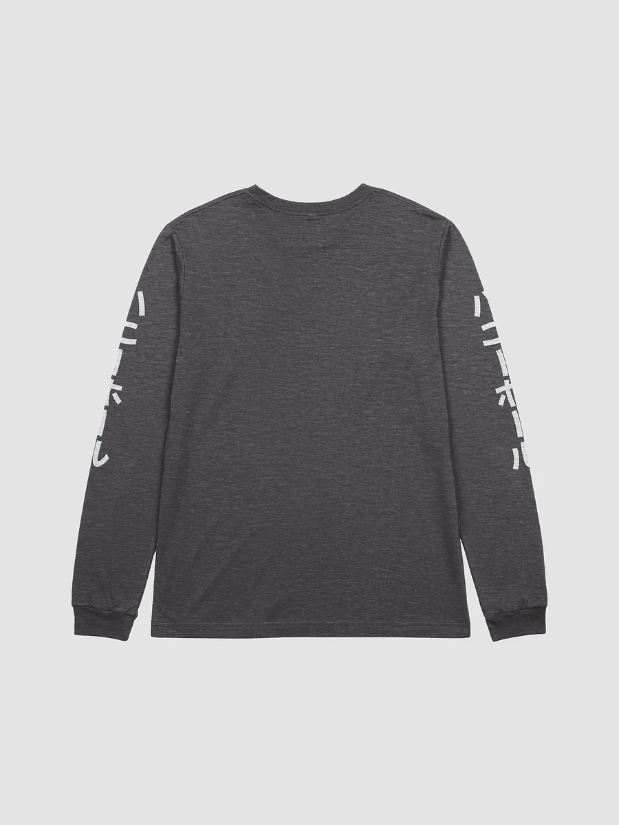 HNY HL Chest Logo Long Sleeve T-Shirt product image (7)