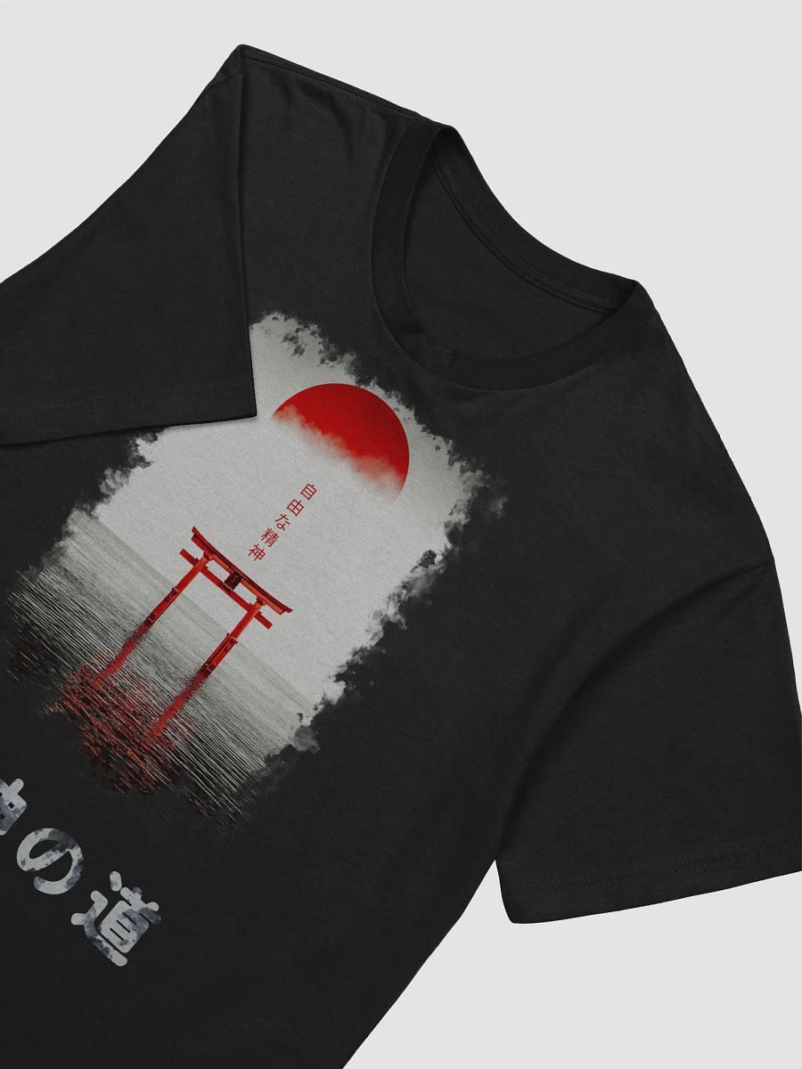 Way of the spirit T-shirt product image (13)