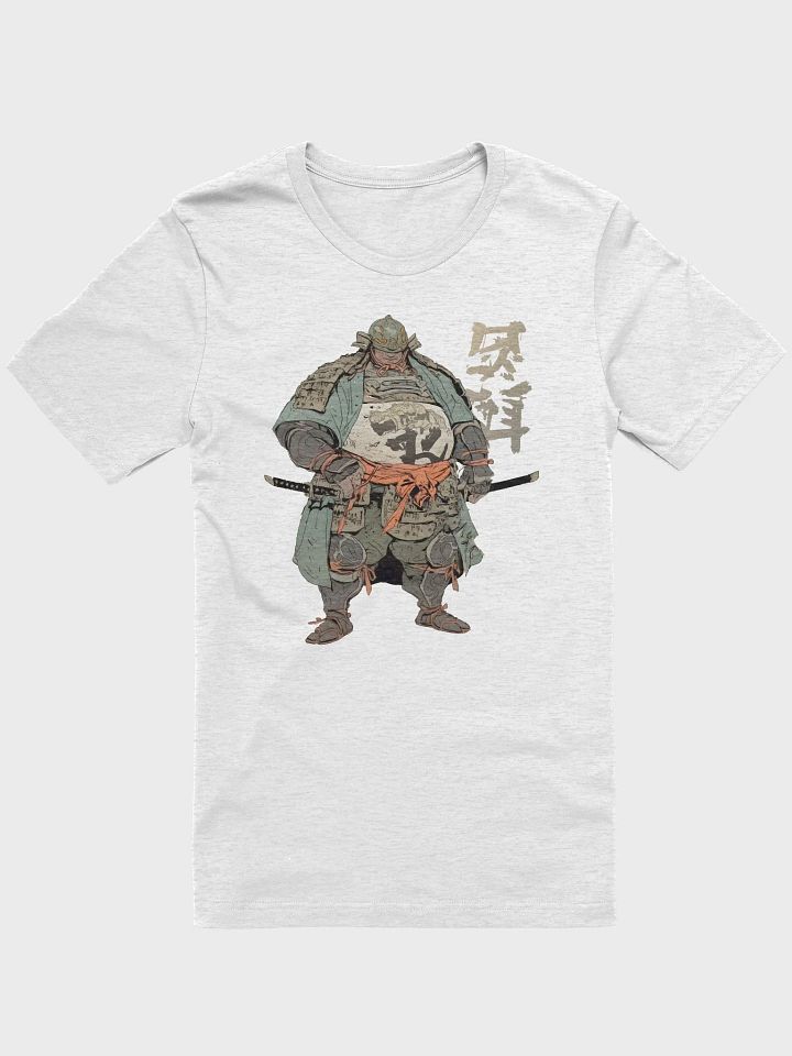 Samurai Guard product image (1)