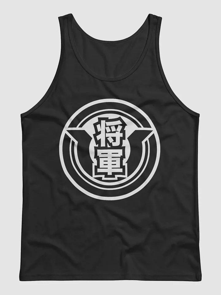 KAMON TANK product image (2)