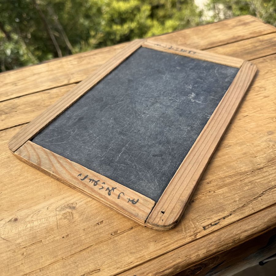 🎎 Antique Japanese Student Slate Chalkboard – Komai Mitsuo’s Early Showa-Era Writing Board | Japan Antique Roadshow product image (3)