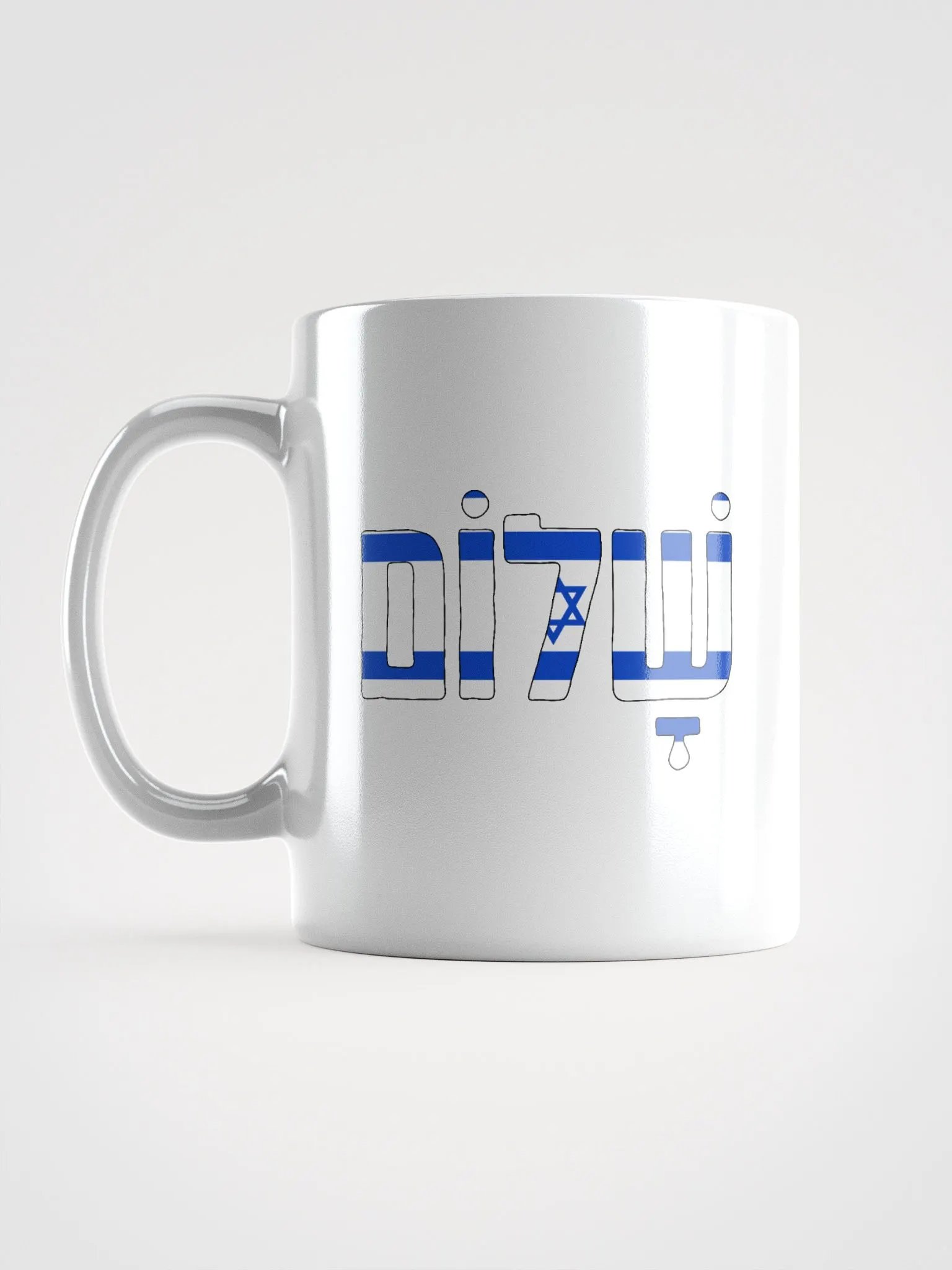 Shalom (שלום) - USA & Israel Flags on White Glossy Mug product image (6)