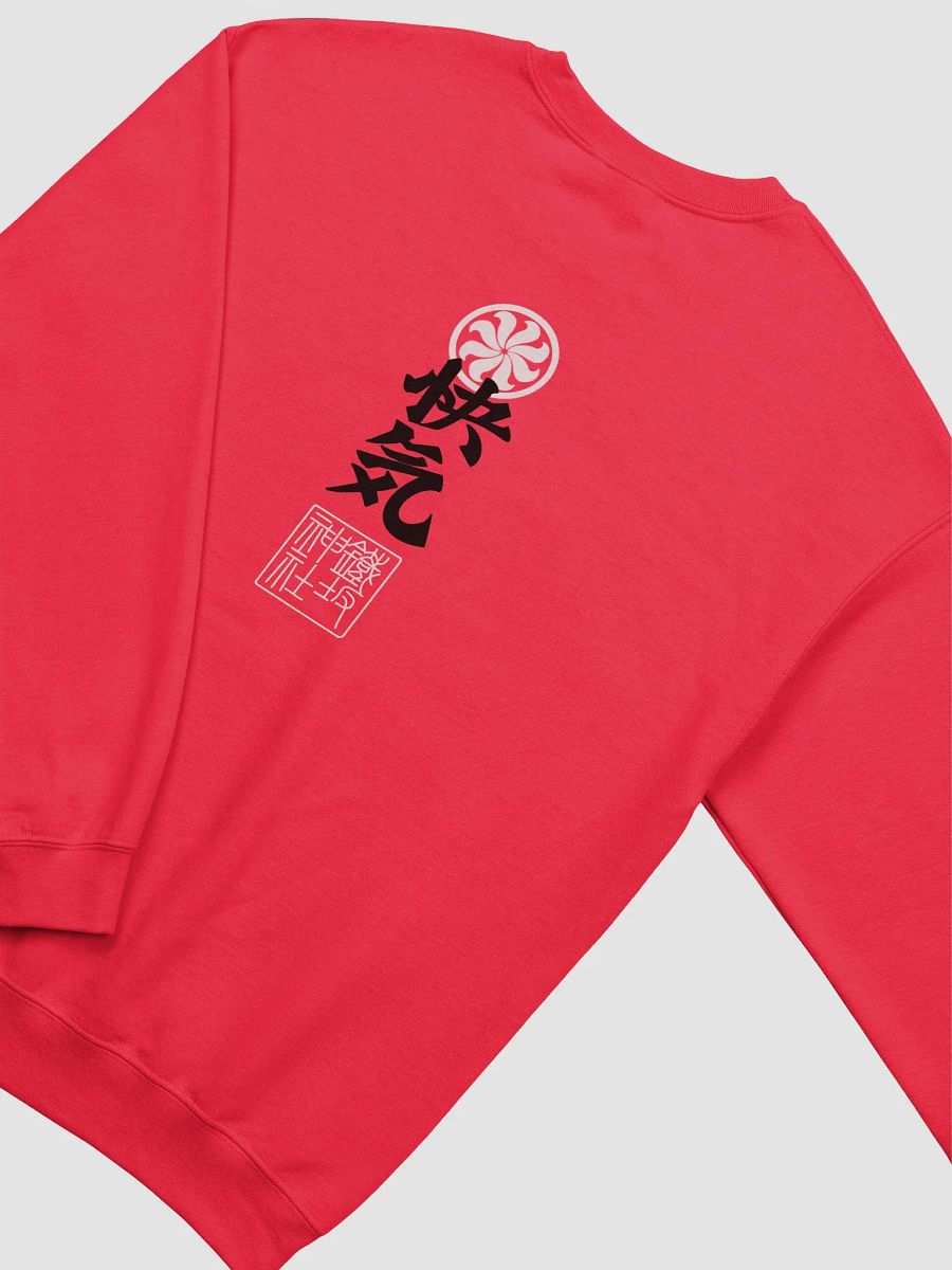 OFUDA RED SWEATSHIRT product image (4)