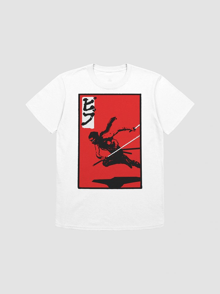Pibu Softstyle T-Shirt product image (2)