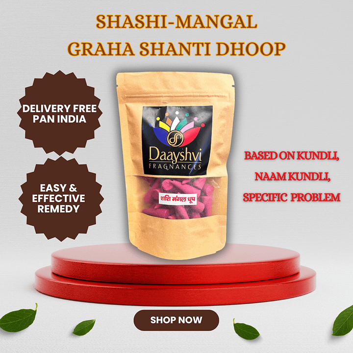 Shashi Mangal Dhoop product image (1)