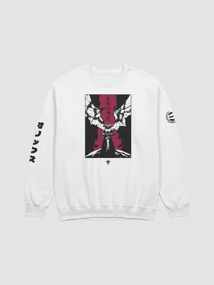 Oryx: The Taken King Crewneck (White/Red) product image (1)