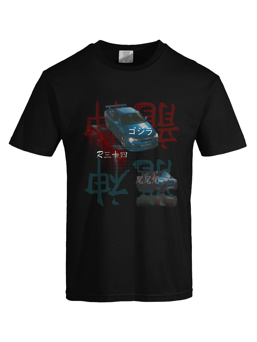 Japanese Script, Gojira R34 Grid (Black) | Shirt product image (3)