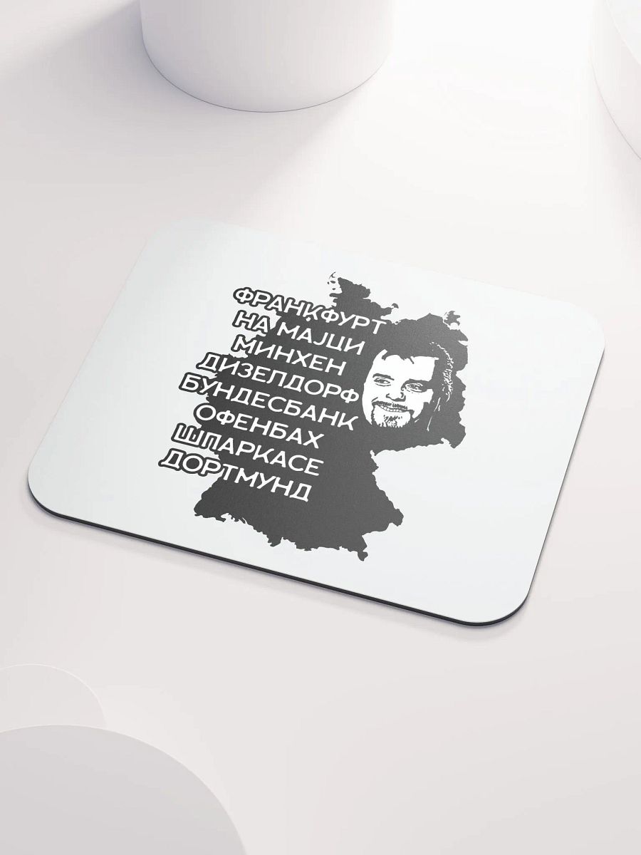Biber Rane Classic Mouse Pad product image (3)