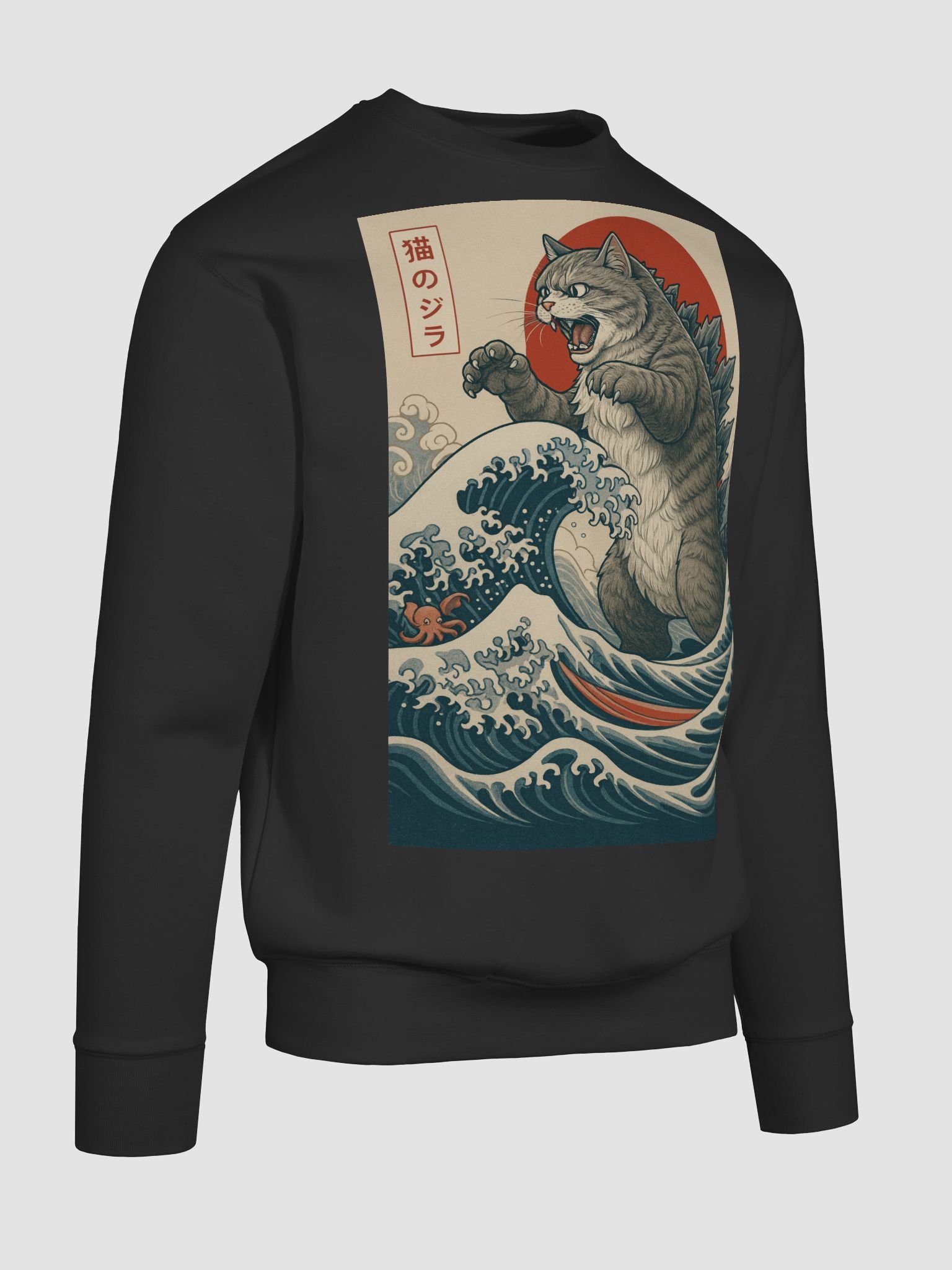 Catzilla Great Wave Sweatshirt | Funny Japanese Art Cat Hoodie product image (6)