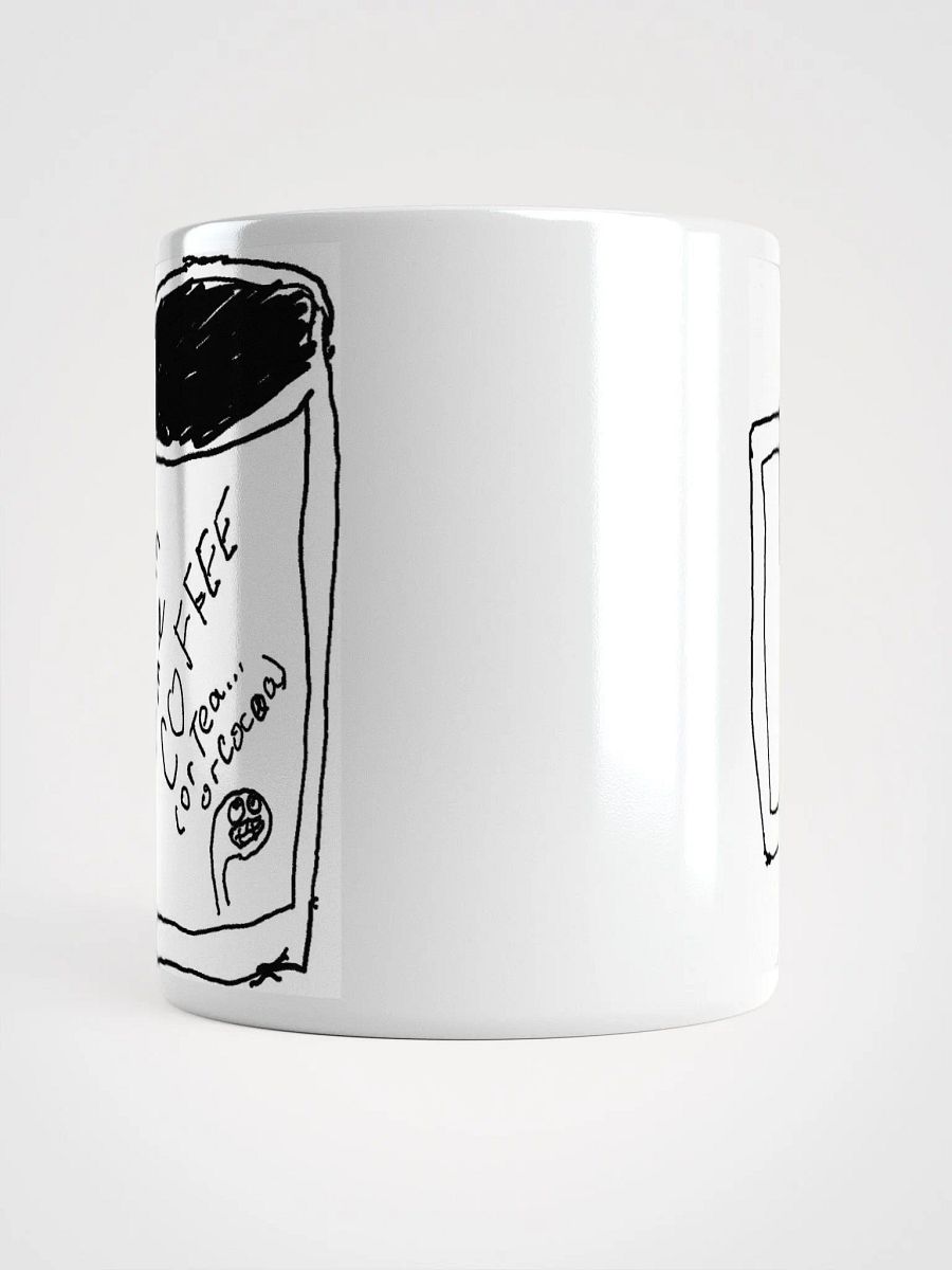 D-mn Fine Coffee (or tea or cocoa) mug product image (5)