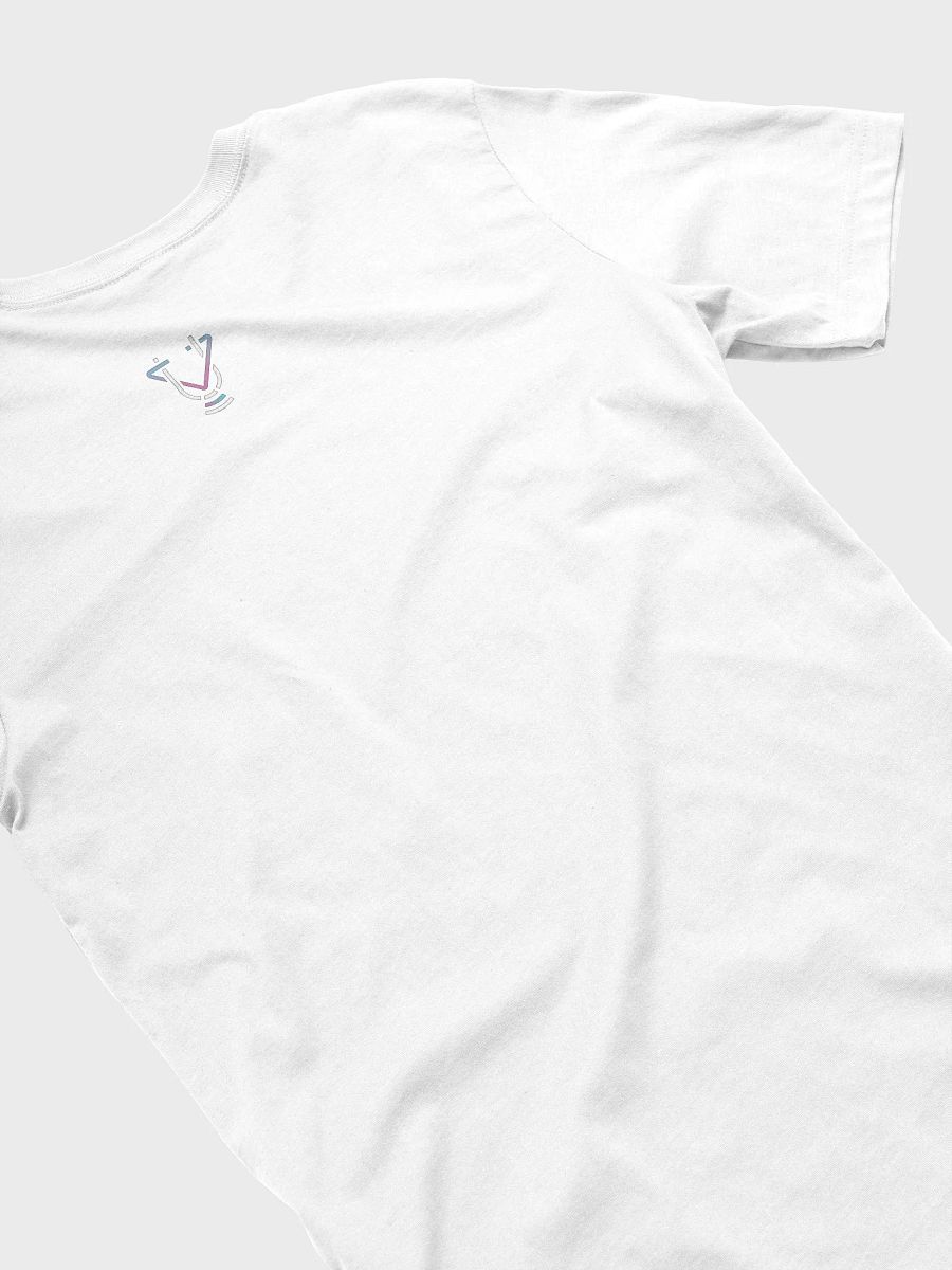 Out of S[poons] Comfort T-Shirt product image (5)