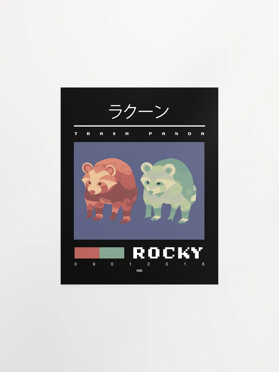 Rocky - Poster product image (1)