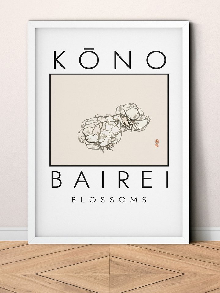Kono Bairei Blossoms Poster product image (1)