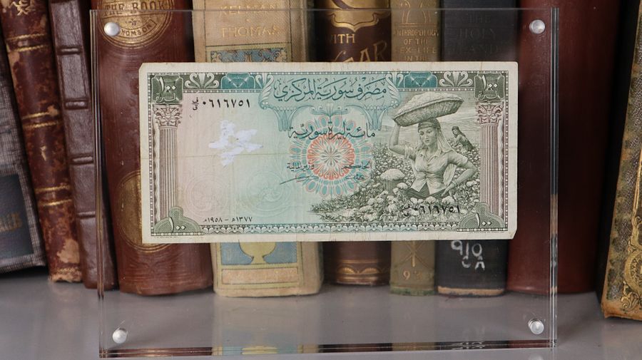 اول مجموعة اصدارات ورقية نقدية كاملة في تاريخ سوريا 1958 - نادر جدا product image (4)
