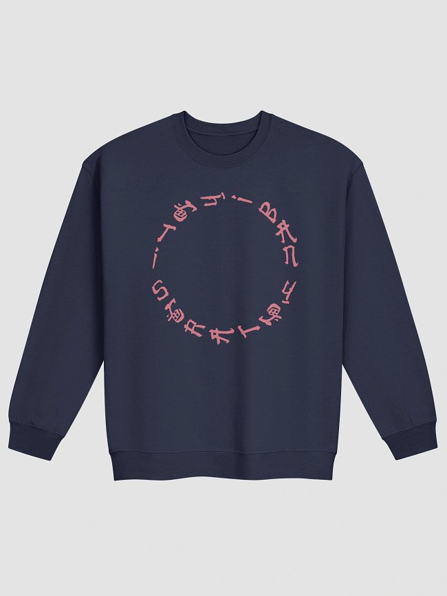 Itchiban Scratch Collection