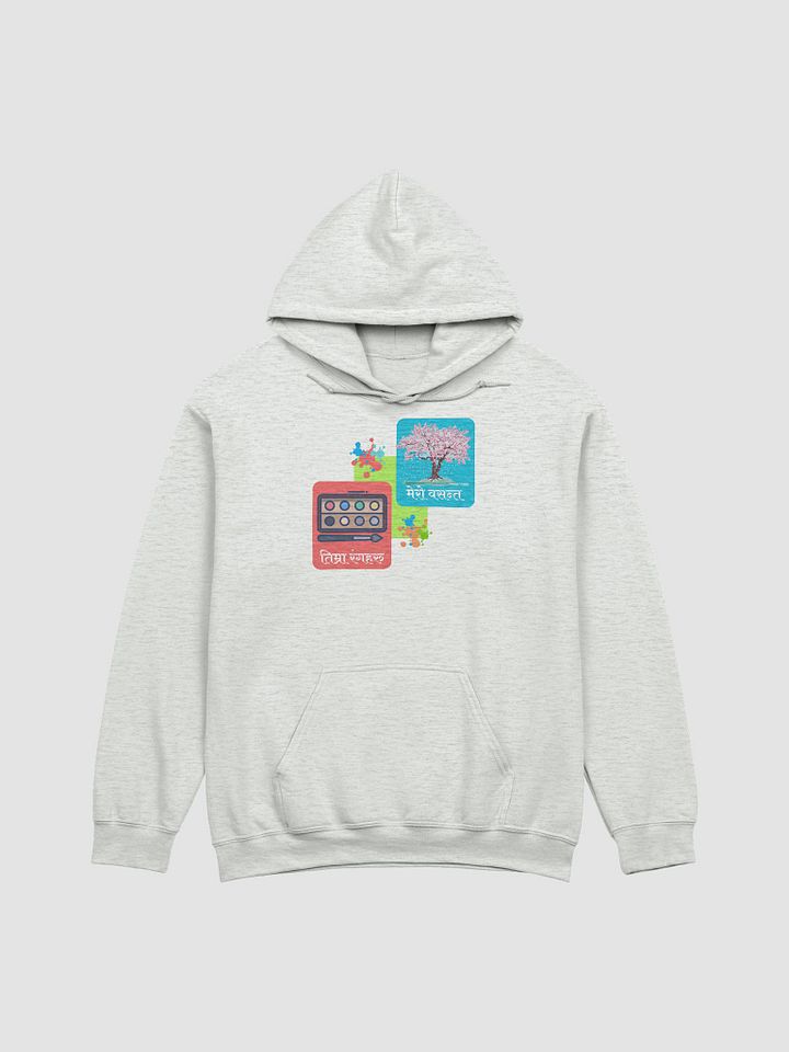 Blossom Palette Hoodie product image (8)
