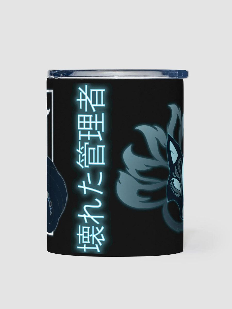 Kitsune on to go small tumble product image (2)
