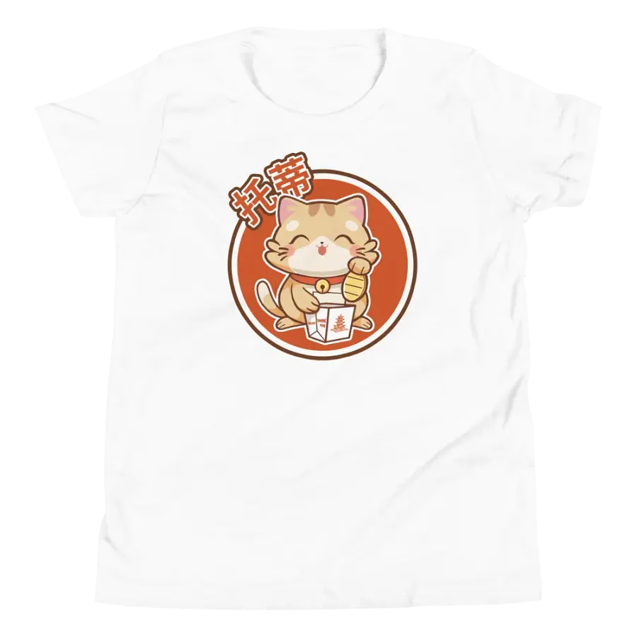 Toti Lucky Cat Youth Shirt product image (24)