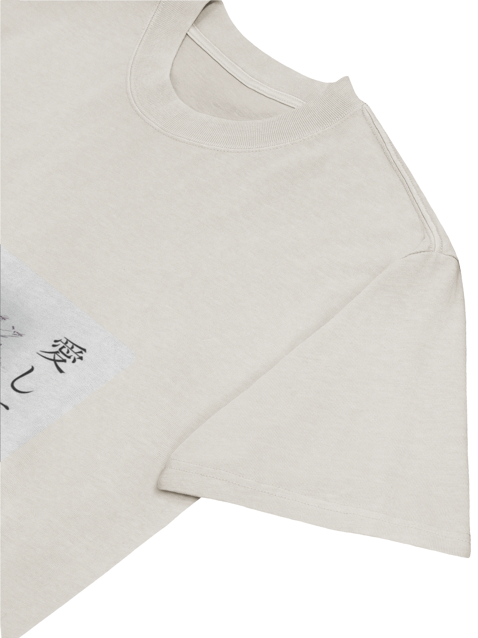 i think it says i love you in japanese product image (5)