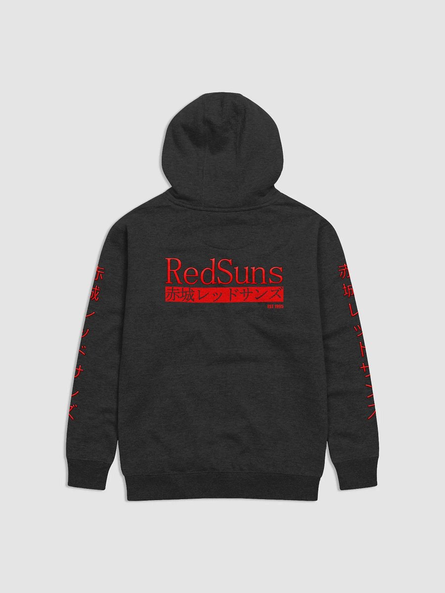 R E D = S U N S (Hoodie Edition) product image (2)