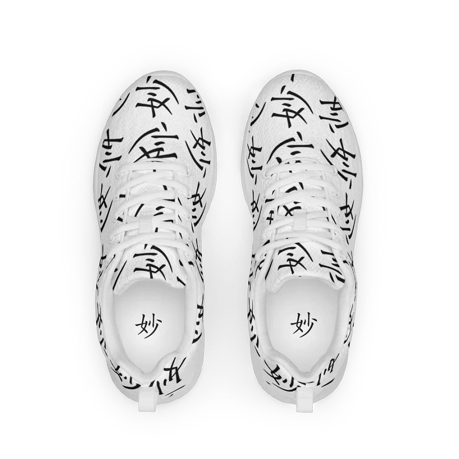 Sutle Women's Shoe product image (3)