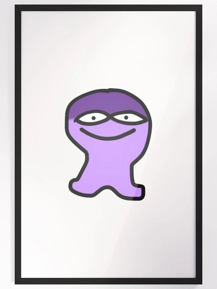 High Quality gloobly image in frame product image (4)