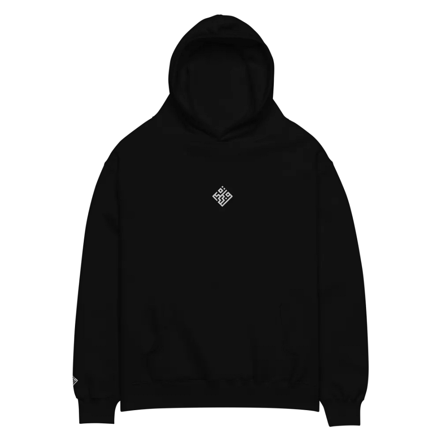 Fitrah Hoodie (White Logo) product image (1)