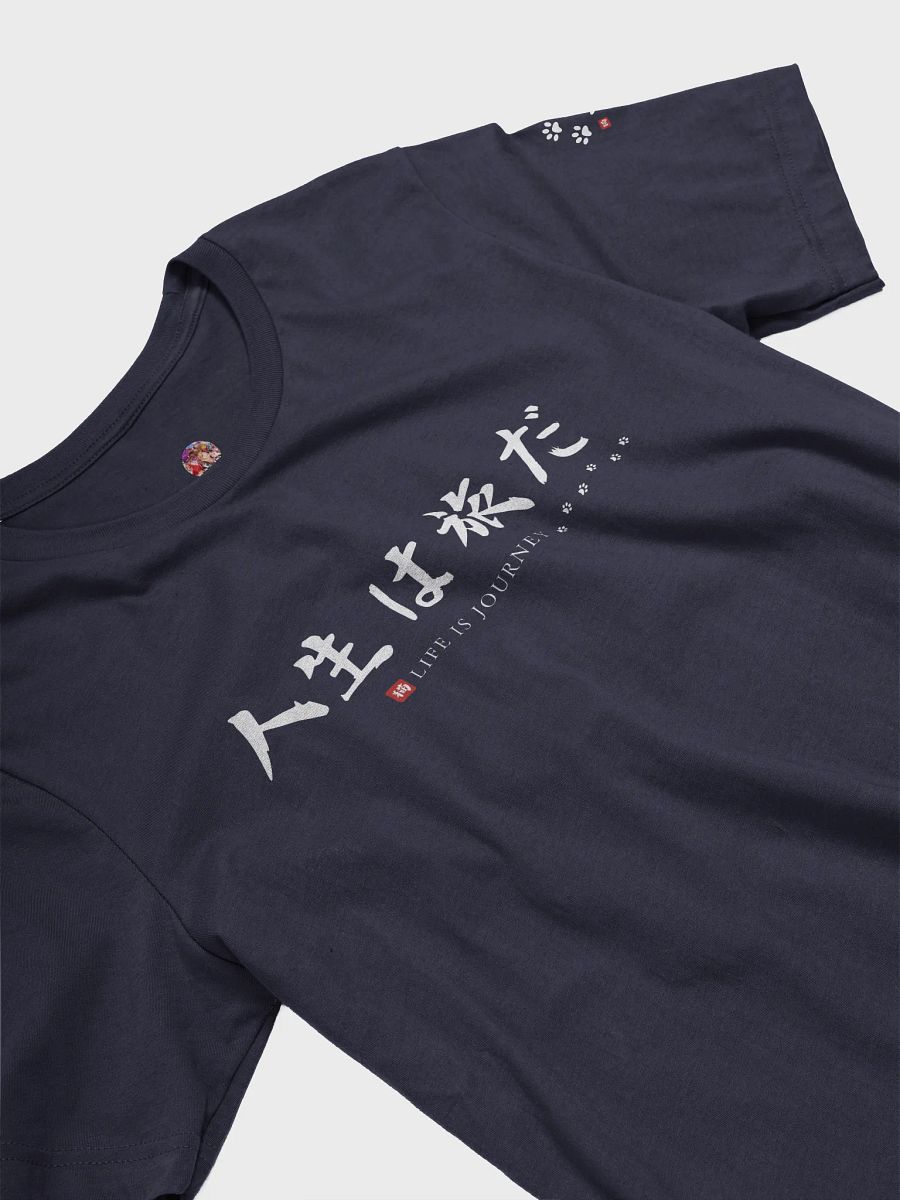 Chani Japan | Life is Journey Short Sleeve Shirt Unisex product image (14)