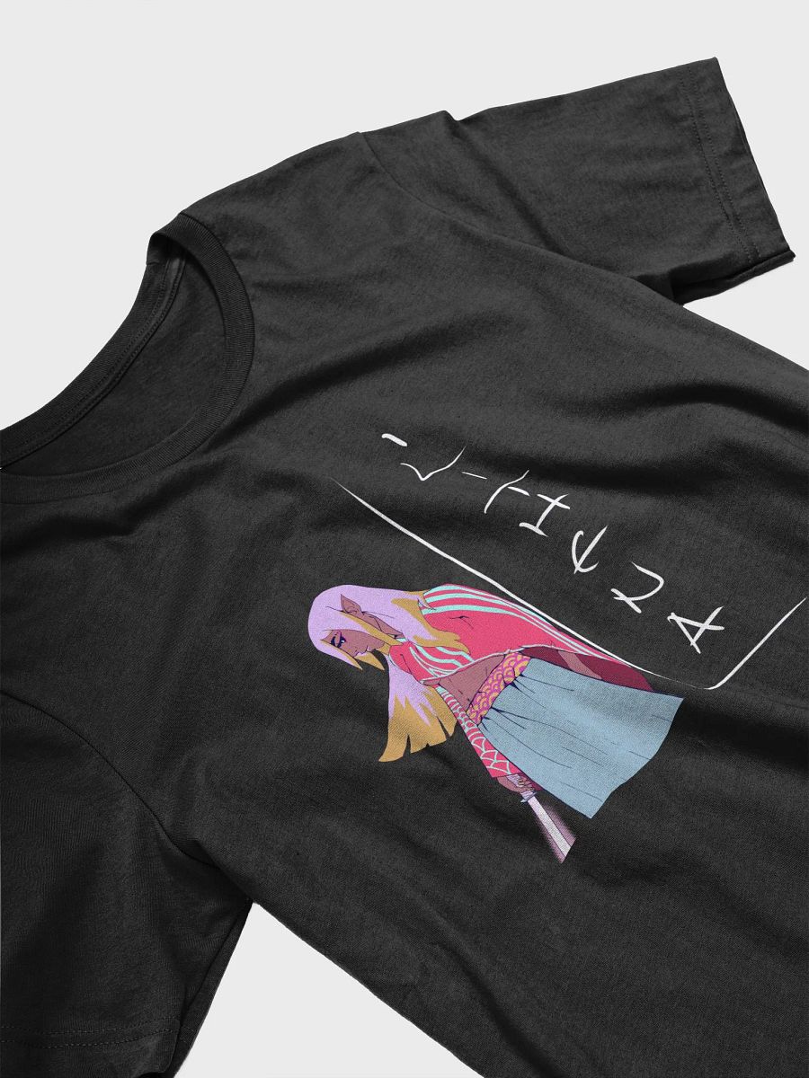 Wulf - Soft Tee product image (24)