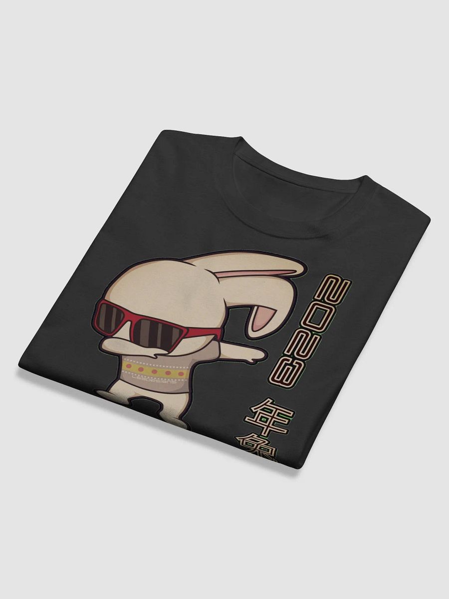 2023 YEAR OF THE RABBIT product image (3)
